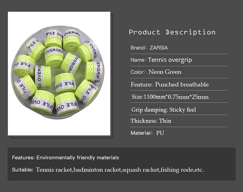 60 шт./лот) неоновый зеленый Высокое качество теннис овергрип перфорированные липкие на ощупь теннисные обмотки для рукоятки ракетки бадминтон овергрип