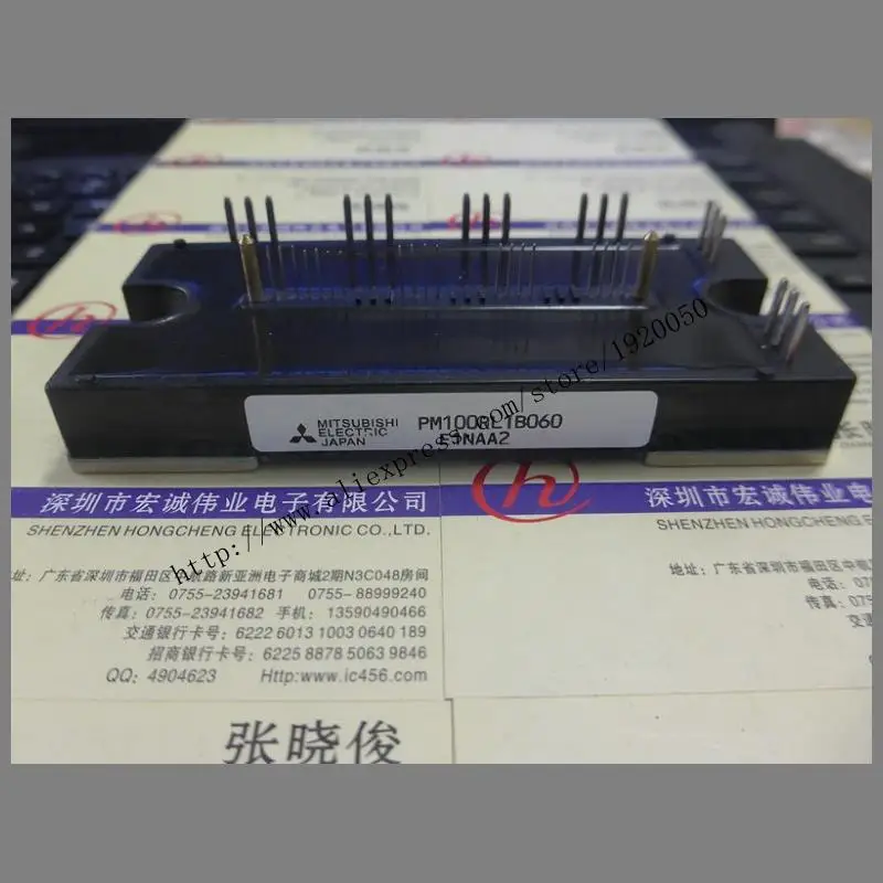 

PM100RL1B060 module special sales Welcome to order !