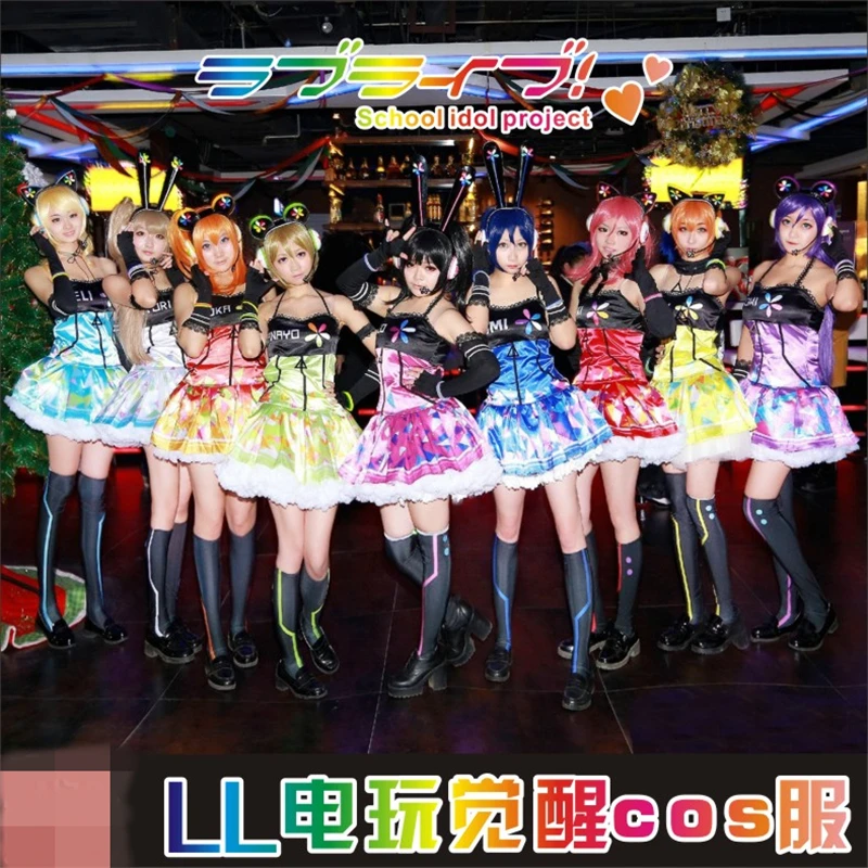 Костюм для косплея Love Live хунока Кодори Umi Eli Nozomi Maki Rin Hanayo Nico Games Cyber ver shinning cos костюм