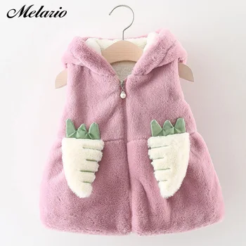 

Melario Outerwear&Coats Autumn winter thickening baby cotton coat Carrot pocket Hooded cotton clothes winter girls vest coat