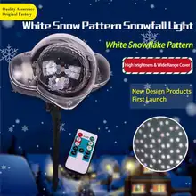 Лазерный проектор Водонепроницаемый перемещение зимние Снежинка Лазерная прожектор рождественские Новый год светодиодный этап вечерние