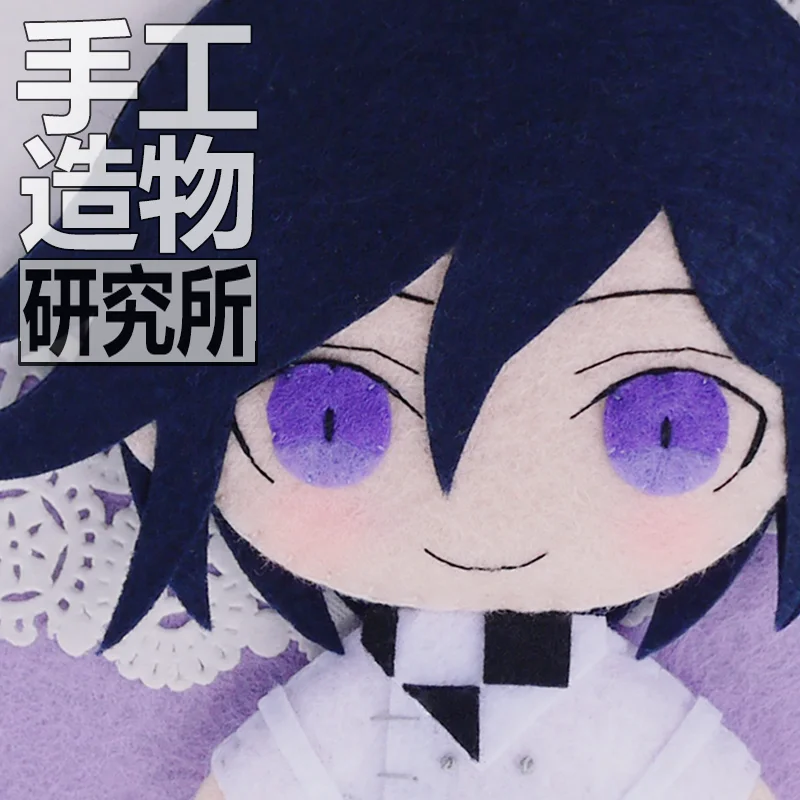 Популярная плюшевая кукла ручной работы Danganronpa V3 Ouma Kokichi аниме брелок для ключей