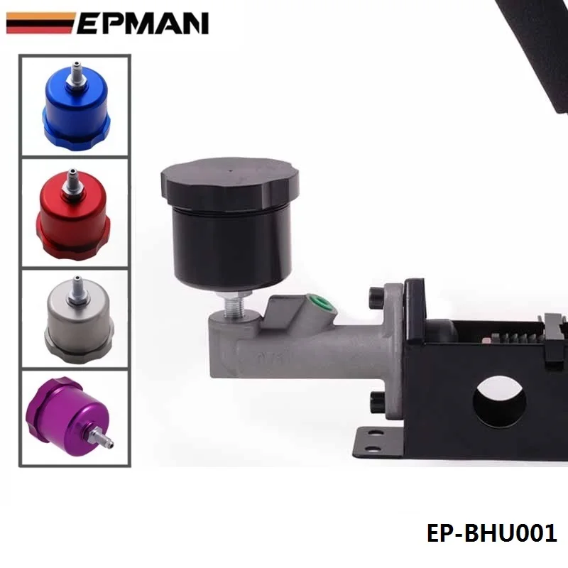 Гоночный автомобиль Гидравлический Дрифт ралли ручной тормоз масляный бак для жидкости резервуар E-brake EP-BHU001
