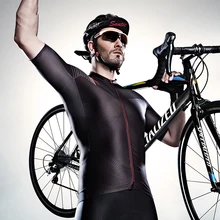 Santic Spexcel Breve Manicotto велошорты мужские полиэстер дышащие быстросохнущие брюки Cortos Ciclismo Hombre гель M7C02105