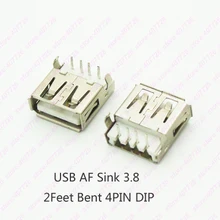 10 шт. USB 2,0 гнездо USB разъем Женский раковина 3,8 4P DIP 90 градусов 2 изогнутые ножки PCB Mount
