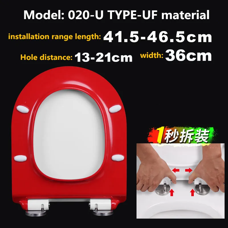 Универсальные утолщенные прочные модные u-образные различные стили мочевина-формальдегид смолы UF доска медленно закрывают крышку унитаза, J18016 - Цвет: toilet seats K