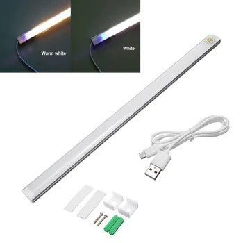 

21 LED 6W USB Touch-Sensor Dimmable LED Bar Lamp For Bedroom Bedside Cabinet Wardrobe Light Pure Warm White DC5V