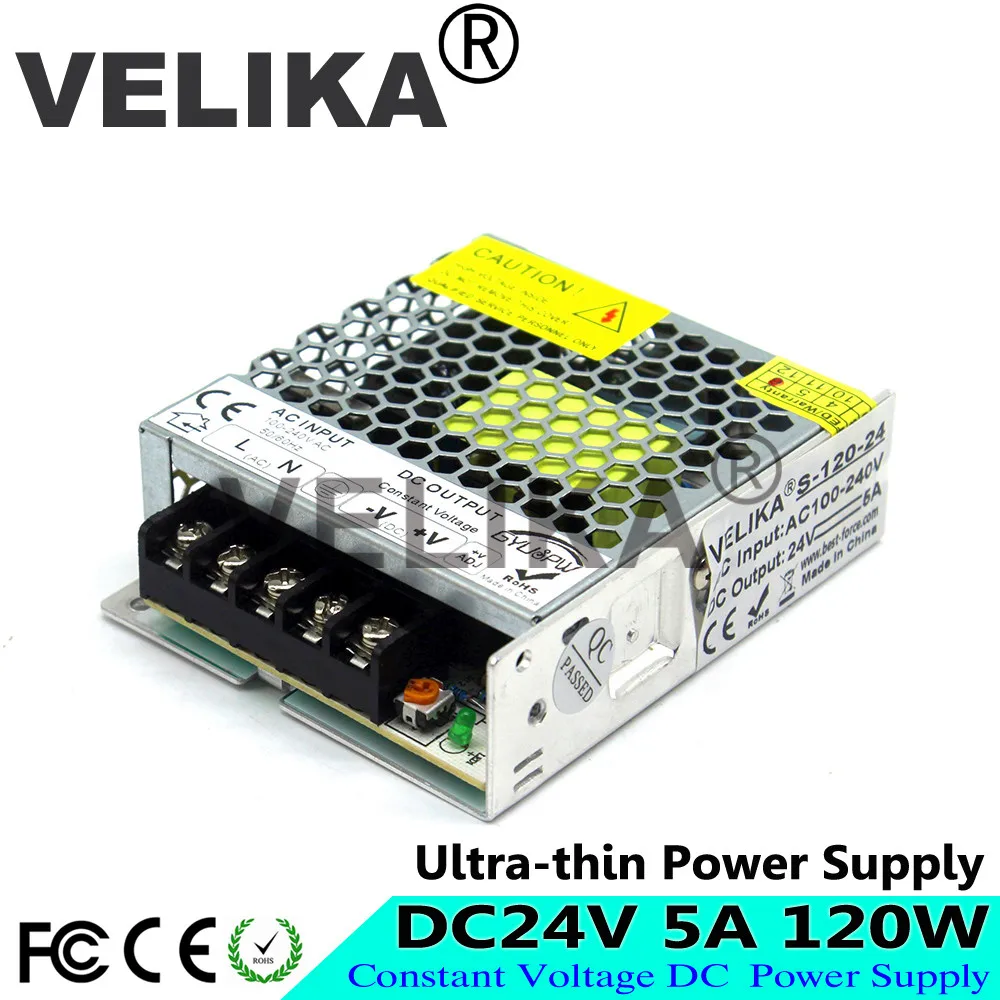 24v120w