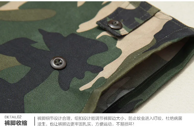 Летние мужские камуфляжные военные штаны спецназа тактические брюки широкие уличные военные тренировочные повседневные рабочие брюки