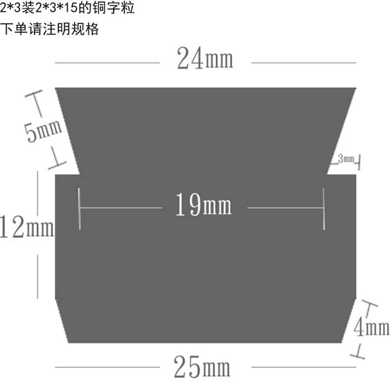 QQ20180813211433