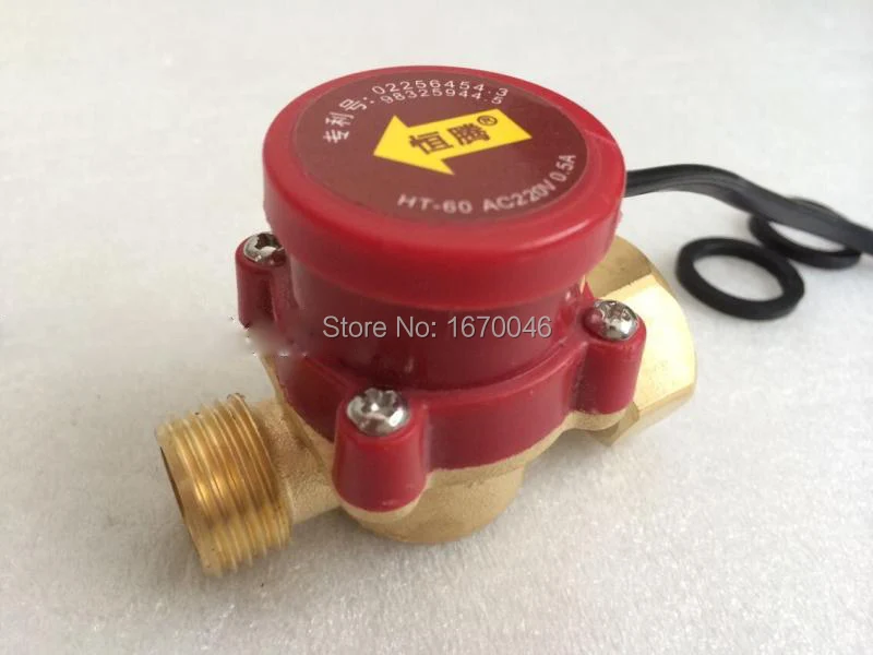 

High quality inch 1/2" water pump flow switch/water pump flow switch for booster water pump/flow switch/automatic water switch