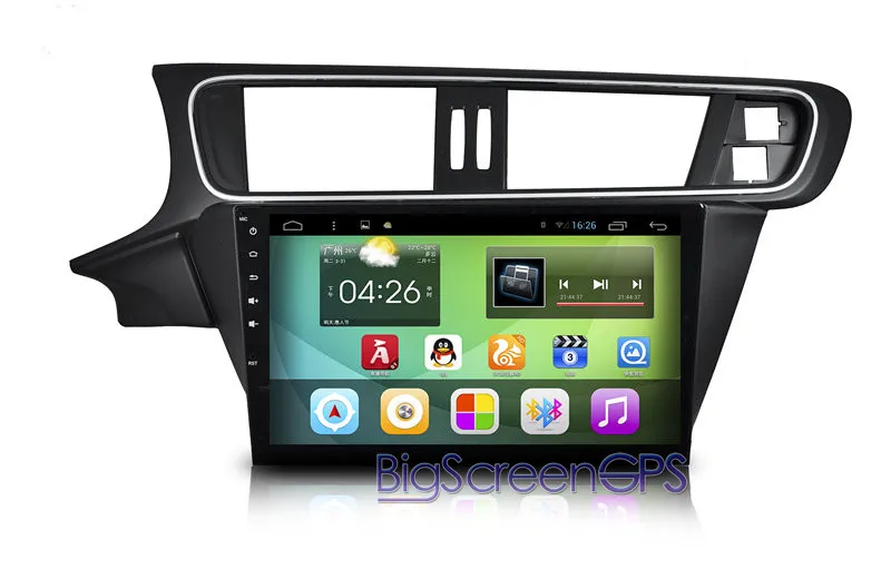 Flash Deal 2GB RAM The Newest Android 6.0  Car No DVD Player GPS Navigation For Citroen C3-XR 2015 2016 Multimedia Stereo Headunit Recoder 1