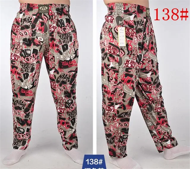 Men Bodybuilding Baggy Pants Cotton High Elastic Gym Clothing