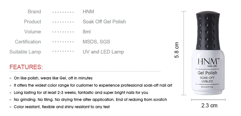 HNM Гель-лак для ногтей 8 мл базовое верхнее покрытие Гель-лак грунтовка для ногтей Замачивание УФ-гель для ногтей Гель-лак полуперманентный Гель-лак чернила