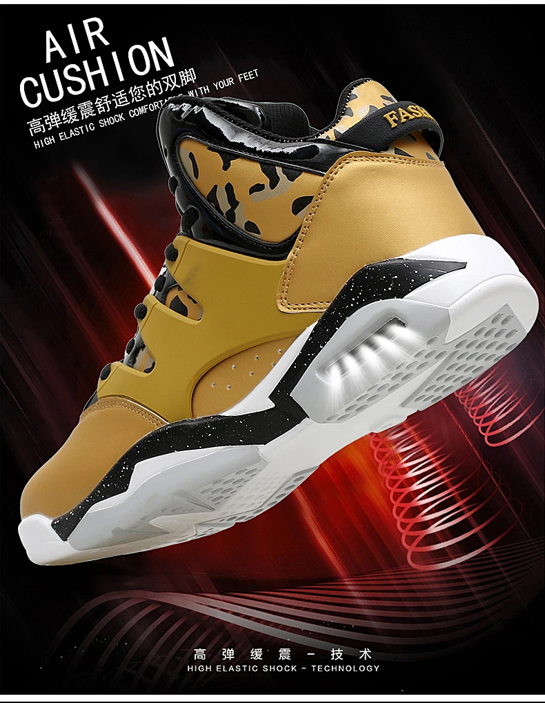 Новинка для влюбленных Баскетбольная обувь на воздушной подушке на Атлетическая спортивная обувь для баскетбола тренировочные бутсы, туфли в ретро-стиле мужские кроссовки 9908 большой Size36-47(Европа