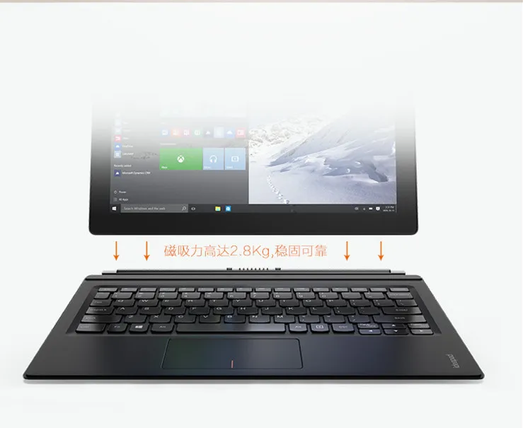 Магнитная Съемная клавиатура Оригинальная док для Lenovo Miix4 PRO M3 7Y30/4 GB/256 GB miix700
