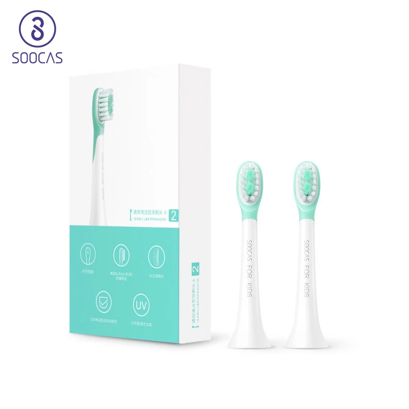 Детские сменные насадки SOOCAS C1 мягкий силиконовый гель для зубной щетки