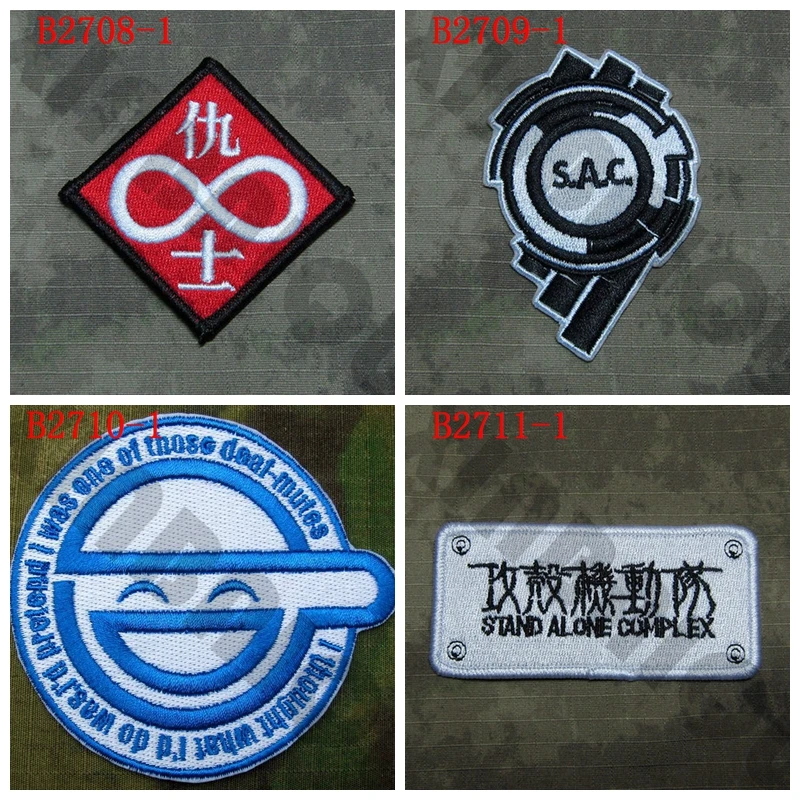 Embroidered Patch Ghost In Shell Stand Alone Complex S A C Laughing Man Individual Eleven Patches Aliexpress
