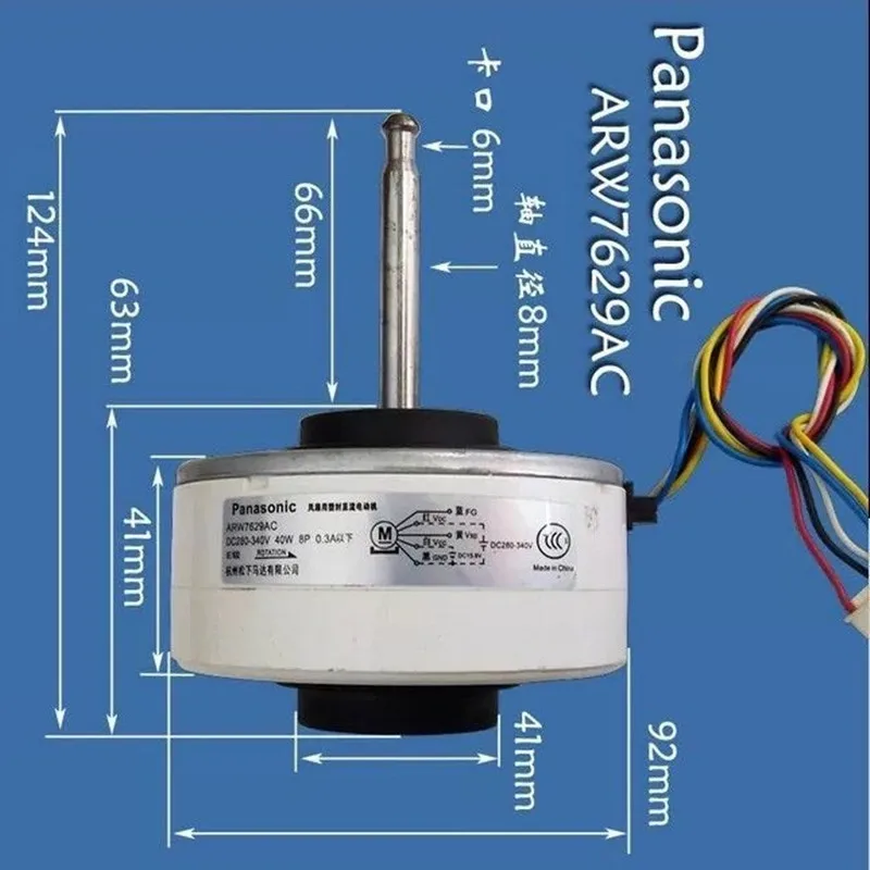 1 шт. для Panasonic инвертор кондиционера постоянного тока ARW7629AC DC280 340V 30W детали