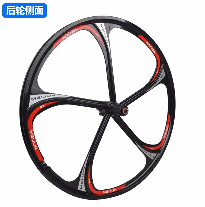 Clearance Free shipping wheels 26" inches Mountain Bicycle Wheel bike rims MTB Rim 6 spokes mountain bike wheels magnesium alloy 26 speeds 11 Clearance Free shipping wheels 26" inches Mountain Bicycle Wheel bike rims MTB Rim 6 spokes mountain bike wheels magnesium alloy 26 speeds 11