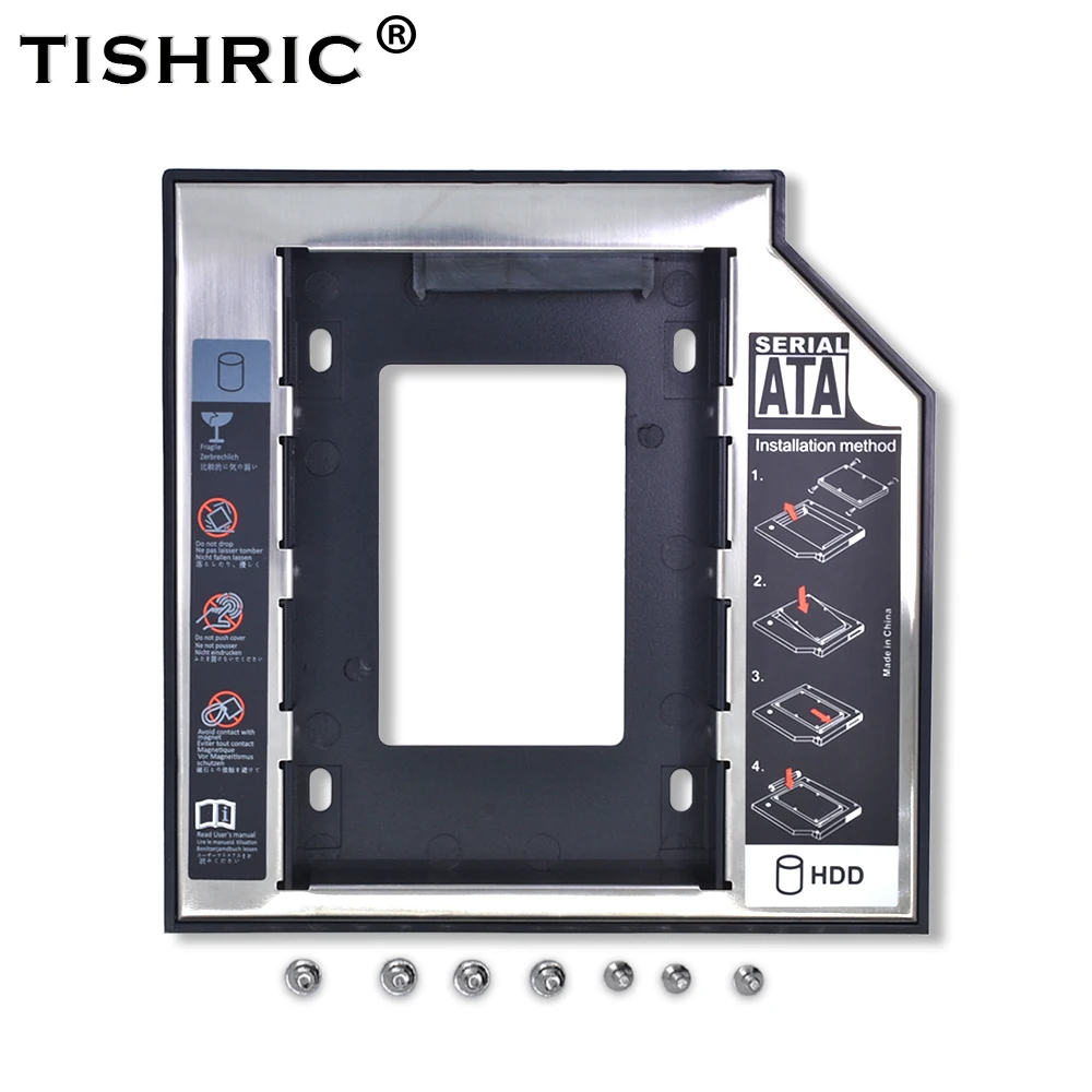Tishric Optibay 2nd HDD Caddy 9,5 мм Алюминий Универсальный SATA 3,0 2,5 "SSD чехол адаптер для жесткого диска DVD для ноутбука ODD