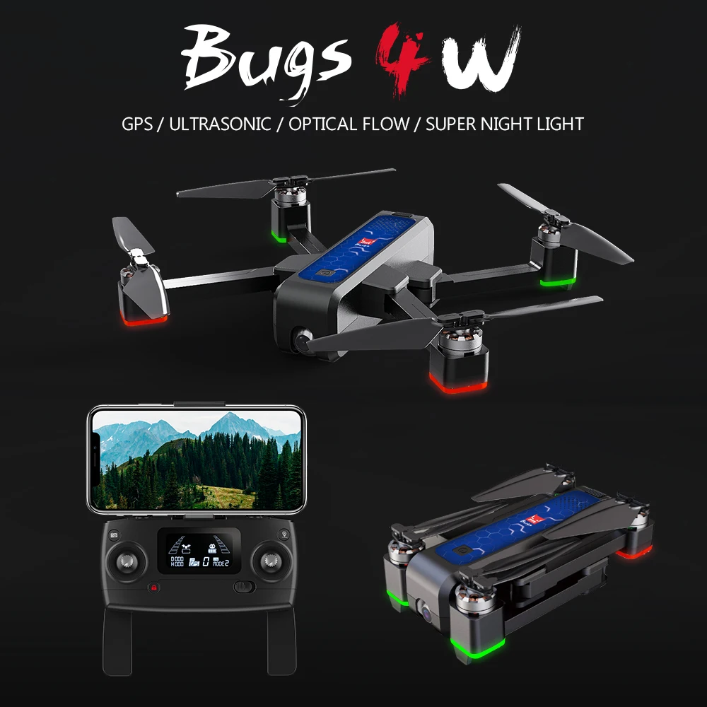 MJX Bugs 4 W B4W 5G gps бесщеточный складной Дрон с Wi-Fi FPV 2K HD камерой с защитой от тряски 1,6 км 25 минут оптический поток RC Квадрокоптер