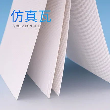 

Sand table building model material ABS board simulation of the size of the corrugated tile scale size of your choice