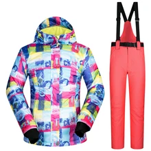 Женский лыжный костюм, сноуборд, лыжный костюм, куртка, брюки с капюшоном, зимняя одежда, верхняя спортивная одежда, ветронепроницаемая, водонепроницаемая, Женская лыжная одежда