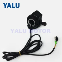 E-bike Thumb Throttle with LCD Display Electric Scooter Handlebar Black Thumb Throttle Grips Bicycle Accessories 4