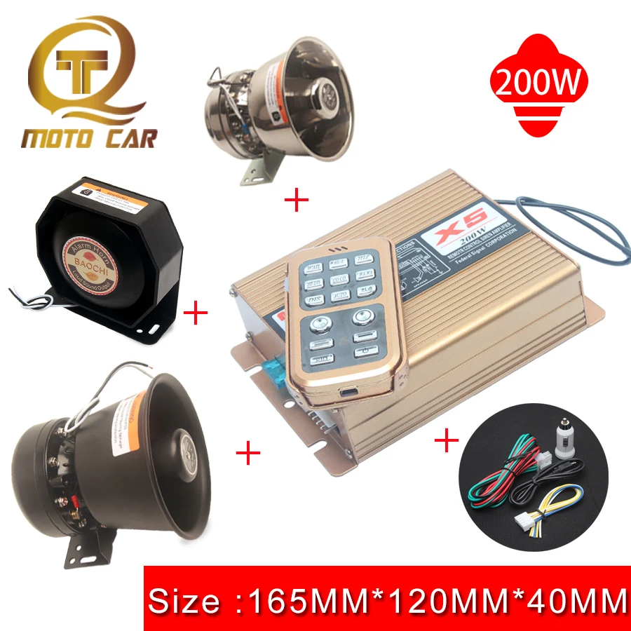 Auto Car Alarm Horn 12V Vehicle Emergency Speaker 200W Electron Horn Police Siren 24V for Train