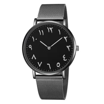 

Modern Fashion Black Quartz Watch Men Women Mesh Stainless Steel Watchband High Quality Casual Wristwatch Gift for Female