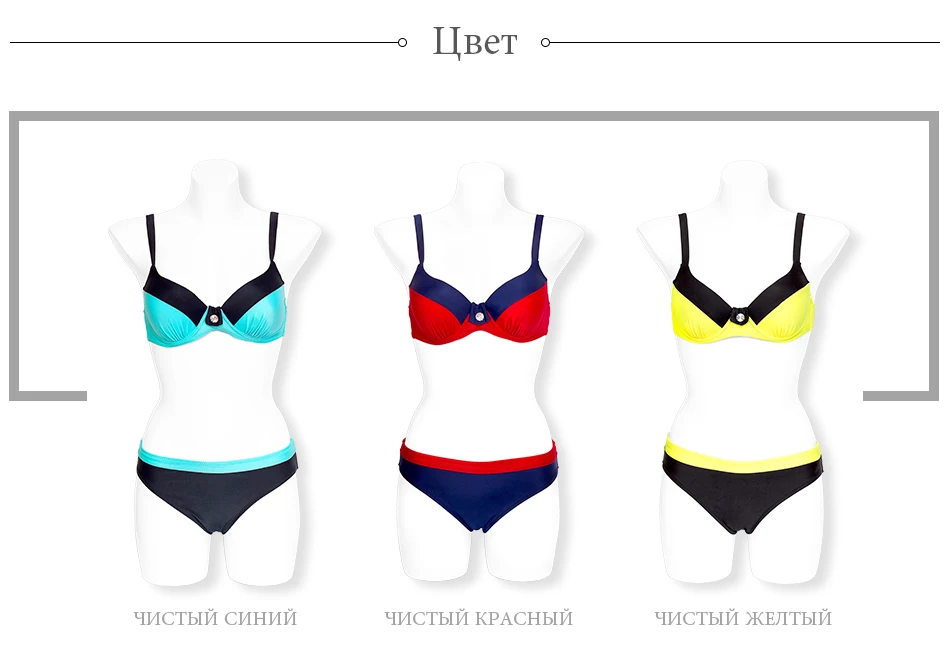 BIKINI-003-_10