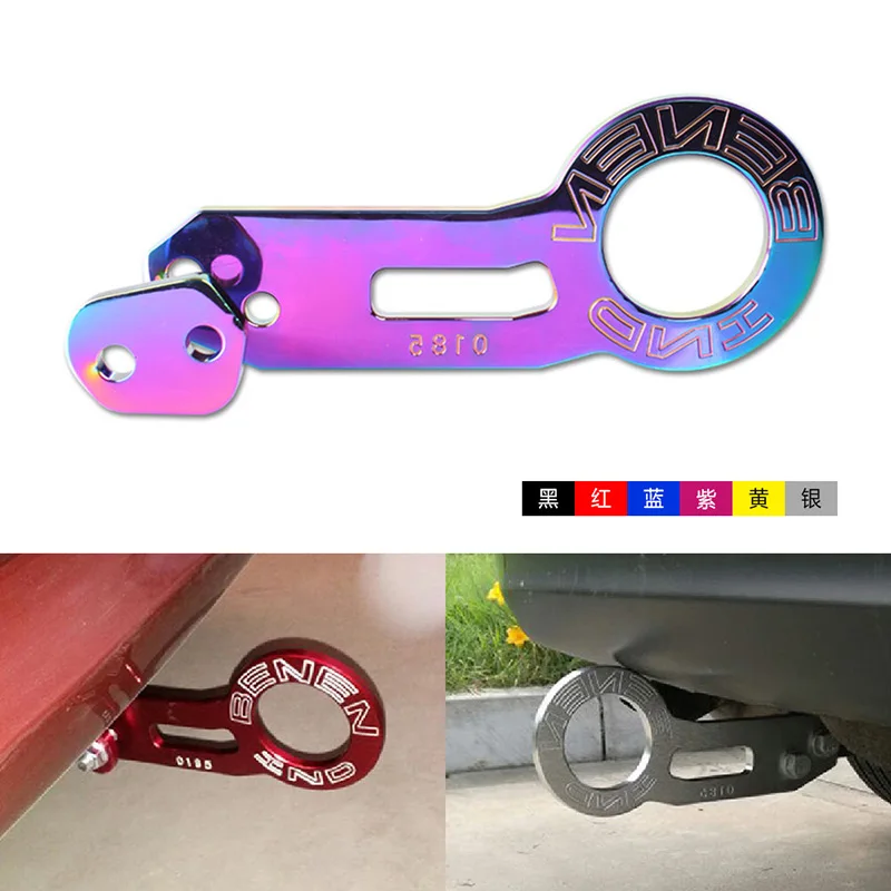 Doppel Brief Eloxiert Universal Hinten Tow Haken Billet Aluminium Abschleppen Kit Für Jdm Racing Doppel Brief Eloxiert Universal Hinten Tow Haken Billet Aluminium Abschleppen Kit Für Jdm Racing