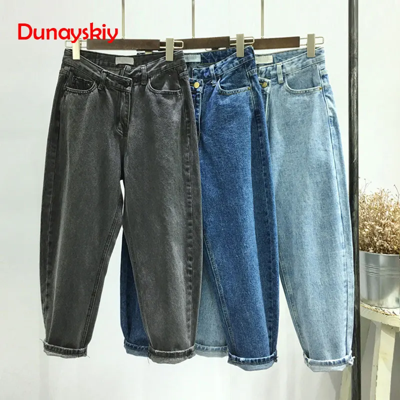 NEW Women's Jeans Wide Leg High Waist Jeans BF Pants Loose Casual Trousers Irregular Denim Pants Plus Size Jeans For Women