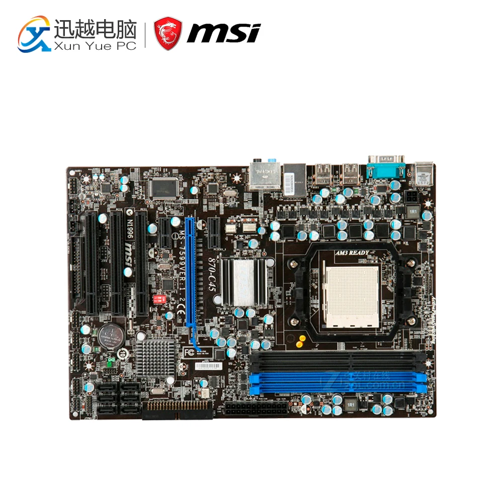 

MSI 870-C45 Desktop Motherboard 870 Socket AM3 DDR3 16G STAT2 USB2.0 ATX