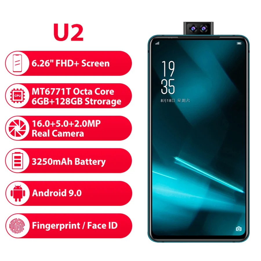 Мобильный телефон Elephone U2 всплывающая камера 16 МП экран 6 26 дюйма FHD + Android 9 0