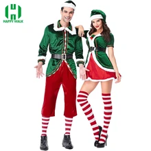 Взрослый мужской чудесный костюм Санта-Клауса, Рождественский костюм эльфа для женщин, вечерние костюмы на Рождество
