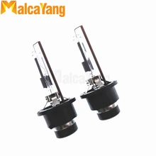 90981-20008 9098120008 D2R 4300K 6000K 12V 35W Hid ксеноновая лампа фары для Toyota Lexus D2S D4S D4R