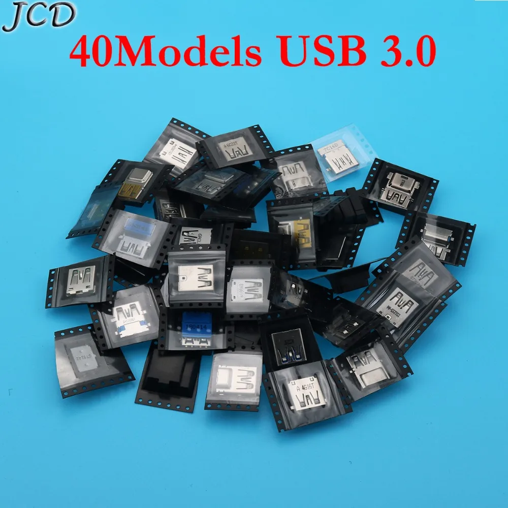 

JCD 40models 40pcs USB Socket 3.0 USB Jack Connector Port For Notebook Laptop for Samsung Lenovo Acer Dell HP Toshiba Sony...