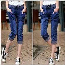 Толстый мм плюс размер женщин Весна и лето новая Корейская версия удобной талии обтягивающие талии могут быть обшиты штанами