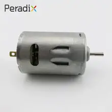 HSP RS540 электродвигатель оригинальная углеродная двигатель Wittmann аксессуары