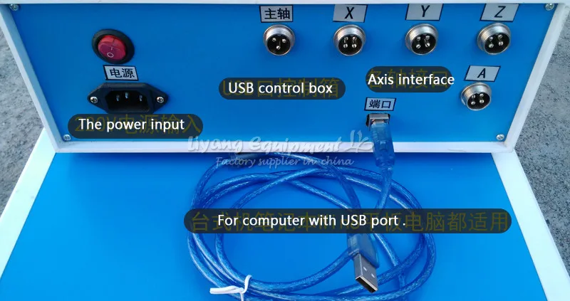 CNC 3040F USB 4axis (11)