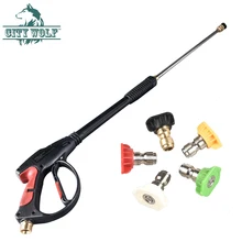 4000psi Омыватель высокого давления металлический распылитель воды пистолет с насадкой промышленный Автомойка аксессуар City Wolf чистящий инструмент