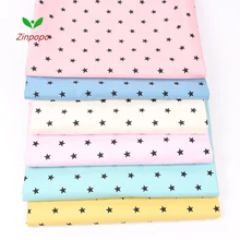 6 предметов/лот 40 х 50 см хлопчатобумажная ткань для шитья лоскутные одеяла ткани платье для малышки постельные принадлежности tecidos ткань для самодельных кукольных платьев ткани K270