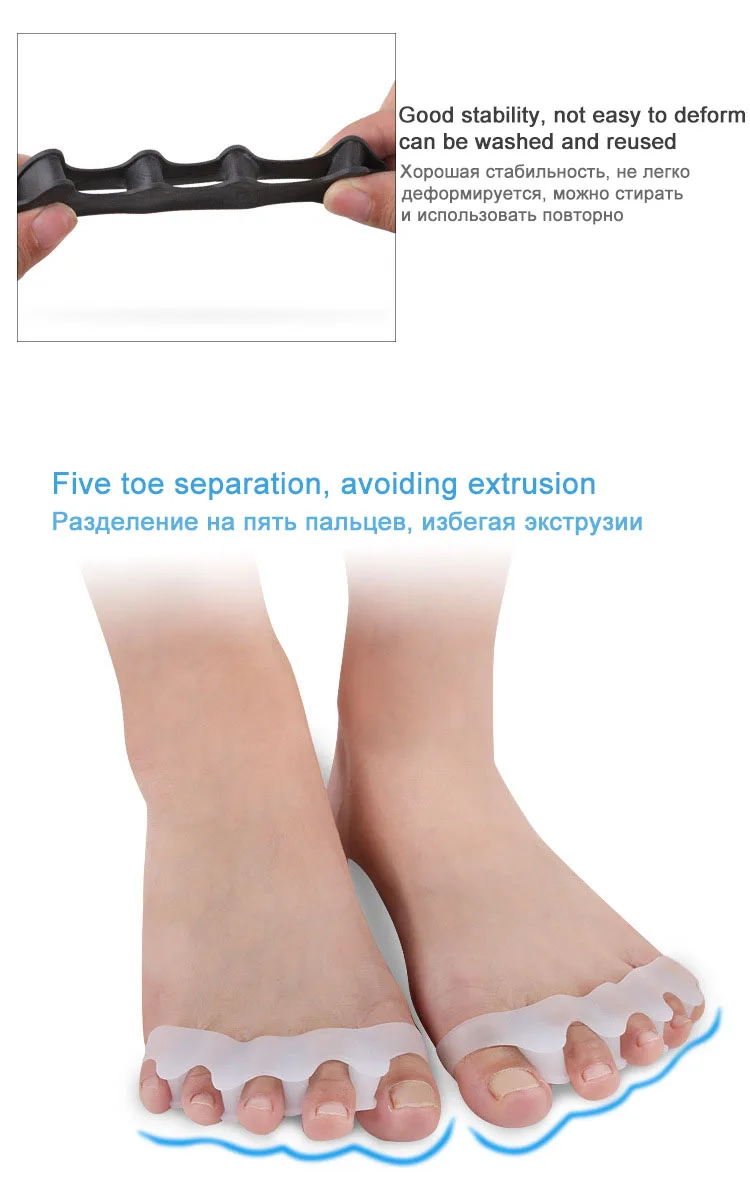 Orthotic Insoles XD6