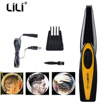 LILI, новинка, резные машинки для стрижки волос, парикмахерские ножницы, инструменты для резьбы, перезаряжаемый триммер для волос, моделирование волос, надпись для мужчин и детей