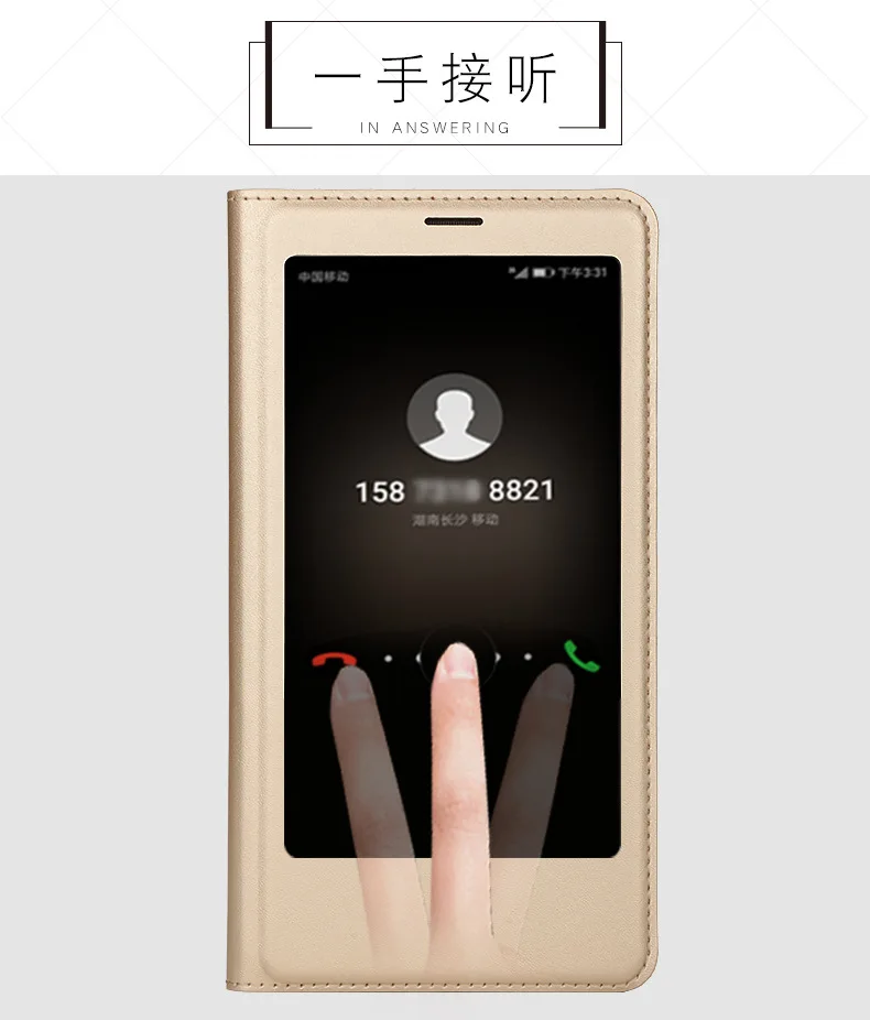 HUAWEI mate9 old leather details _06