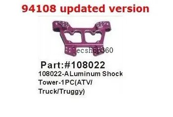 

08054-108022 Aluminum shock tower for hsp 1/10 on-road /buggy nitro car