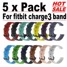 5 шт. в упаковке) ремешок для Fitbit Charge 3 SE Sport Сменные аксессуары для fitbit band Для fitbit charge3 Band Прямая поставка