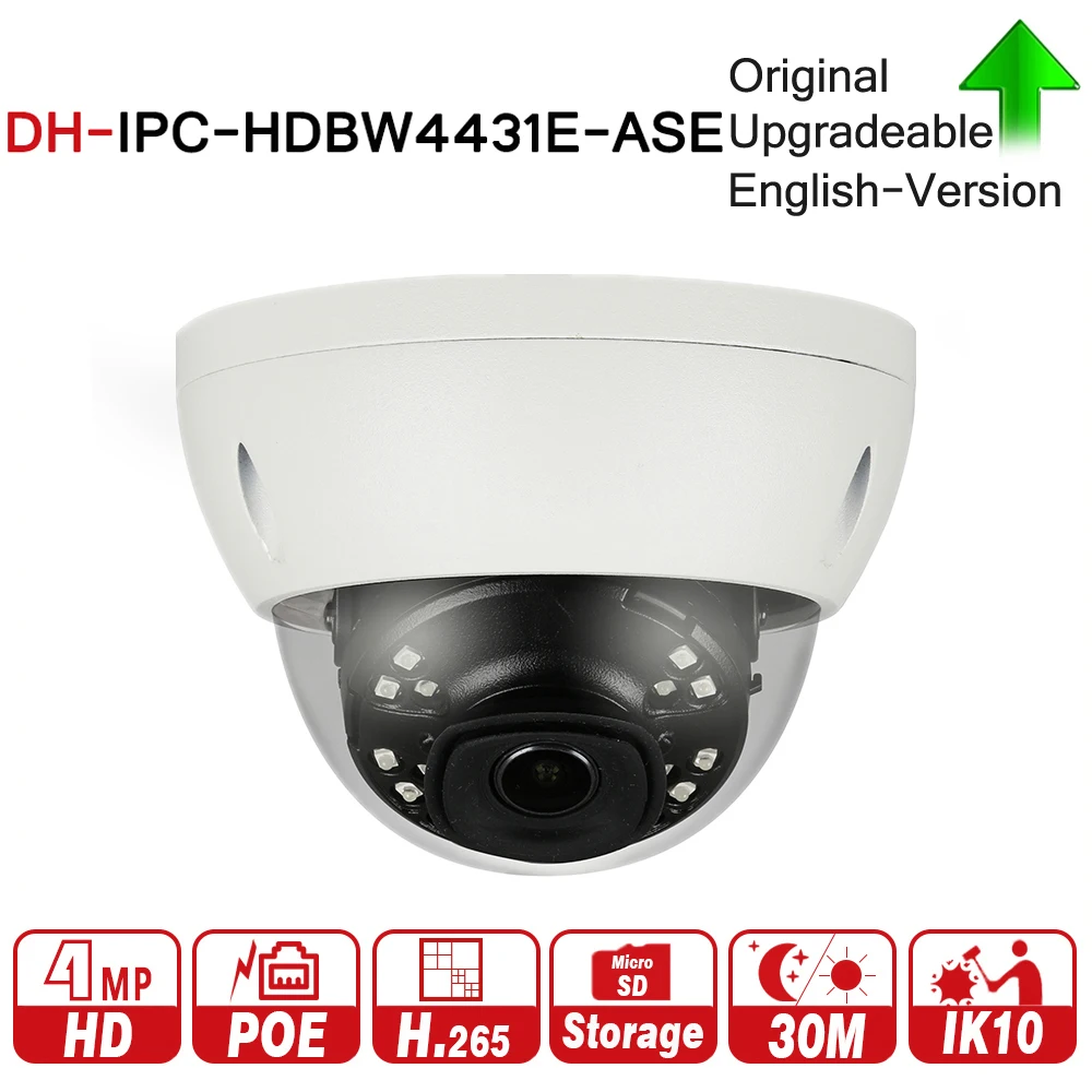 DH оптовая продажа IPC HDBW4431E ASE международная версия с логотипом оригинальный 4 МП